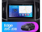   FORS.auto FS 2 PRO  Ford Edge (2+32Gb, 9inch) 2015-2018
