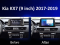   FORS.auto FS 2 PRO  Kia KX7 (2+32Gb, 9inch) 2017-2019