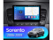   FORS.auto FS 2 PRO  Kia Sorento (2+32Gb, 9inch) 2006-2009