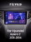 ������������� ������ Teyes CC3 4+32 Gb Hyundai Azera 2 II 2011-2014 9-inch 2k (L2)