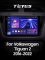 ������������� ������ Teyes CC3 4+32 Gb Volkswagen Tiguan 2 Mk 2016-2018 (B) 10-inch 2k