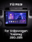������������� ������ Teyes CC3 4+32 Gb Volkswagen Touareg FL NF 2010-2018 (maximum equipment) 9-inch 2k (L3)