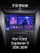 ������������� ������ Teyes CC3 4+64 Gb Ford Explorer 5 2011 - 2019 (A) 10-inch 2k (L3)