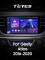 ������������� ������ Teyes CC3 4+64 Gb Geely Atlas NL-3 2016-2020 9-inch 2k