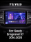 ������������� ������ Teyes CC3 4+64 Gb Geely Emgrand X7 Vision X6 Haoqing SUV 2014-2020 9-inch 2k (L1)