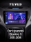������������� ������ Teyes CC3 4+64 Gb Hyundai Elantra 5 JK GD MD UD 2010-2016 9-inch 2k