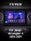 ������������� ������ Teyes CC3 4+64 Gb Jeep Wrangler 4 JL 2018-2019 10-inch 2k