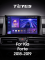 ������������� ������ Teyes CC3 4+64 Gb Kia Forte (1 Din) 2018-2019 10-inch 1din 2k