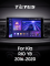 ������������� ������ Teyes CC3 4+64 Gb Kia RIO YB KX Cross (1 Din) 2016-2020 9-inch 1din 2k