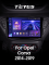 ������������� ������ Teyes CC3 4+64 Gb Opel Corsa 2014-2019 9-inch 2k