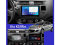 ���� ������������� ������� FORS.auto FS 4 PRO ��� Kia K3/Rio (4+64Gb, 9-��������) 2011-2016