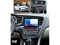 ���� ������������� ������� FORS.auto FS 4 PRO ��� Kia Optima/K5 (4+64Gb, 9-��������) 2011-2014