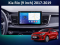 ���� ������������� ������� FORS.auto FS 4 PRO ��� Kia Rio (4+64Gb, 9-��������) 2017-2019