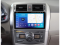 ������������� ������ FORS.auto FS 4 PRO ��� Toyota Corolla (4+64Gb, 9-inch) 2007-2013
