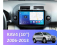 ������������� ������ FORS.auto FS 4 PRO ��� Toyota RAV4 (4+64Gb, 10inch) 2006-2012