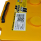 ���� ������������� ����������� FORSE 190�h 1350A (D5)