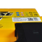������������ ���������� FORSE 65Ah 640A L+ (L2)