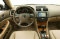   Carav 11-404 Honda Accord 2002-2007 (Wooden) 2DIN
