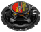  Boss Audio CH6500 Chaos Exxtreme II