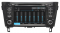   Sound Box SB-5008 Nissan Qashqai 2014+/X-Trail