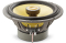  Focal K2 Power EC 165 K