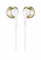  JBL T205BT Champagne Gold (JBLT205BTCGD)