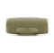   JBL Charge 4 Sand (JBLCHARGE4SAND)