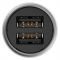  Xiaomi Mi Dual USB Car Charger QC3.0 (XMDUCCQC30) (3A/36W, 2USB) Silver (GDS4053CN)
