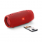   JBL Xtreme 2 Red (JBLXTREME2REDEU)