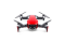  DJI Mavic Air (Flame Red) (CP.PT.00000148.01)