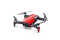  DJI Mavic Air Fly More Combo (Flame Red) (CP.PT.00000169.01)
