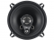  Boss Audio CER553 Chaos Erupt