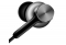  Xiaomi Mi In-Ear Headphones Pro HD (QTEJ02JY) Silver (ZBW4369TY)