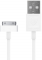 INKAX CD-08 Travel charger + iPhone4 cable 1USB 1A White