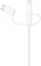  Xiaomi Mijia USB cable 3 in 1 Lightning + micro USB + Type-C White