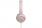  JBL Tune 500 Pink (JBLT500PIK)