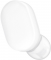  Xiaomi Mi AirDots Youth Edition White (TWSEJ02LM/ZBW4409CN)