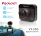 ³ Prology VX-200