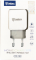 INKAX CD-35 Travel charger 1USB 2.1A White