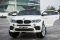   Kidsauto BMW X6 M premium edition White