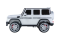   Kidsauto Mercedes-Benz G65 AMG White