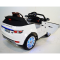   Kidsauto Range Rover Style Premium White
