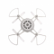 Xiaomi Mitu Mini Drone White (YKFJ01FM/LKU4032CN)
