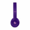  Beats Solo 3 Wireless On-Ear Headphones Pop Violet (MRRJ2)
