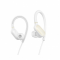  Xiaomi Mi Sport Bluetooth Mini White (YDLYEJ02LM) (ZBW4381CN/ZBW4444GL)