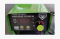    ARMER ARM-IP600