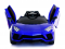   Kidsauto Lamborghini Aventador style Blue