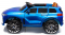   Kidsauto BMW X7 style 44 blue