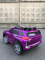   Kidsauto BMW X7 style 44 purple