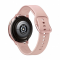 - Samsung Galaxy Watch Active 2 44mm Aluminium Pink Gold (SM-R820NZDA)